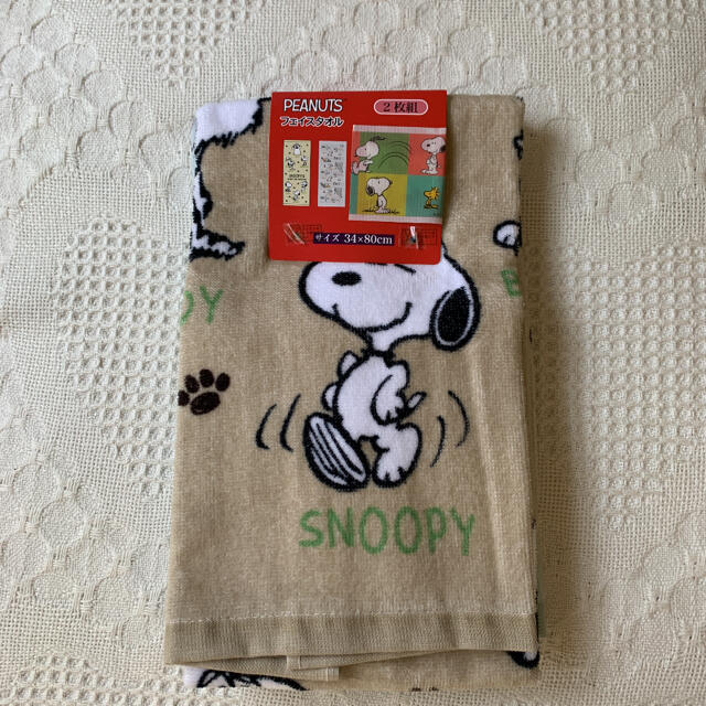 SNOOPY(スヌーピー)の《新品 タグ付き》スヌーピー    フェイスタオル  2枚セット  NO.11 インテリア/住まい/日用品の日用品/生活雑貨/旅行(タオル/バス用品)の商品写真