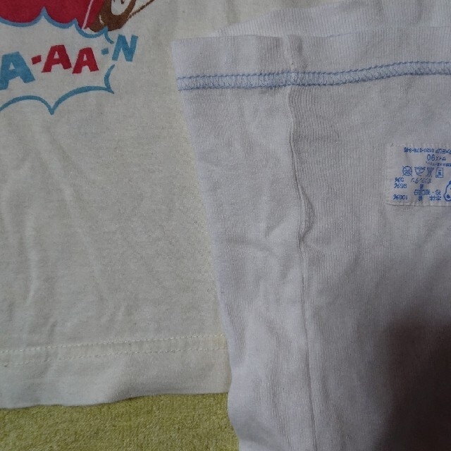 familiar(ファミリア)のファミリア tシャツ 90cm 2枚 キッズ/ベビー/マタニティのキッズ服男の子用(90cm~)(Tシャツ/カットソー)の商品写真