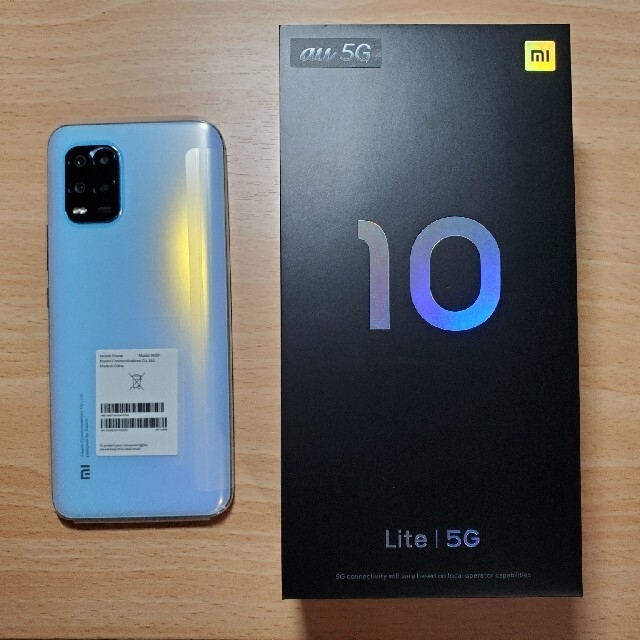 au　Xiaomi Mi 10 Lite 5G　コズミックグレー