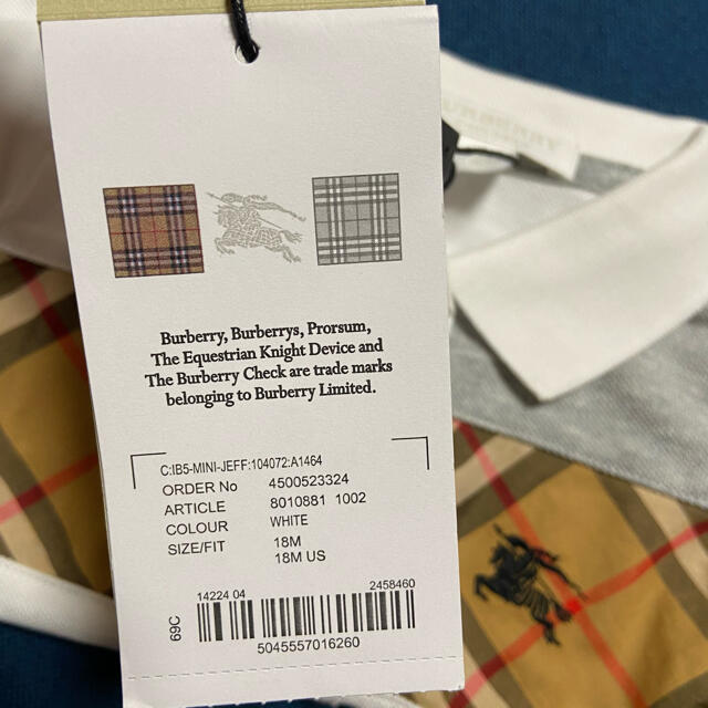 BURBERRY(バーバリー)の★みゆ様専用★【新品未使用】バーバリー ポロシャツ 80 ベビー baby キッズ/ベビー/マタニティのベビー服(~85cm)(シャツ/カットソー)の商品写真