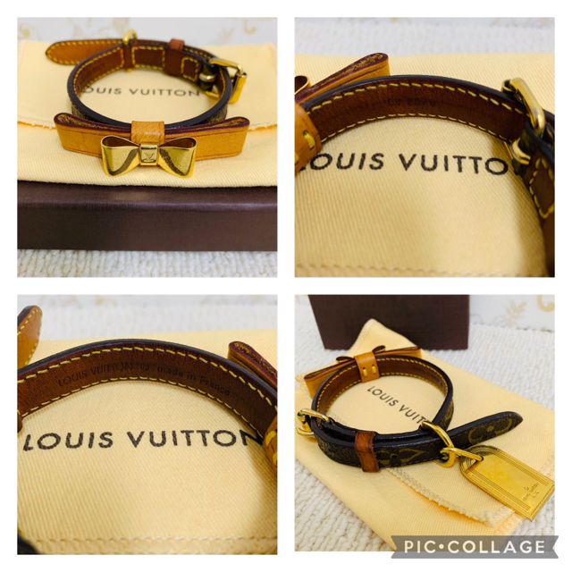 LOUIS VUITTON(ルイヴィトン)のルイヴィトン　モノグラム　犬用　リード　首輪 ×2  セット その他のペット用品(犬)の商品写真