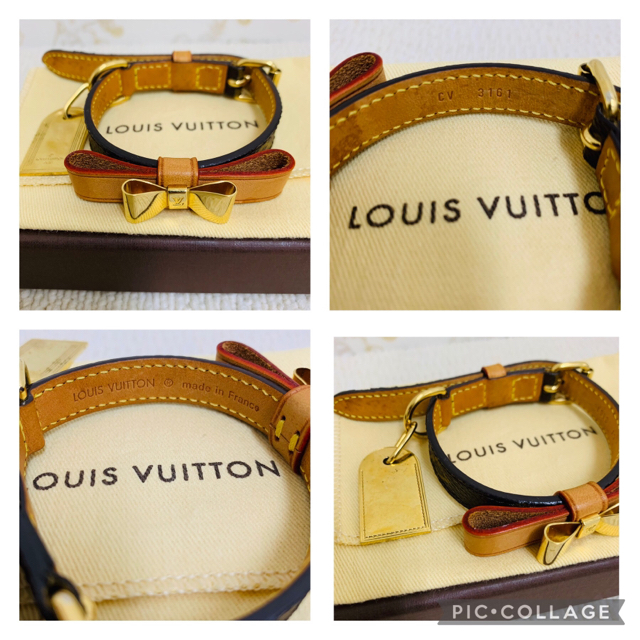 LOUIS VUITTON(ルイヴィトン)のルイヴィトン　モノグラム　犬用　リード　首輪 ×2  セット その他のペット用品(犬)の商品写真