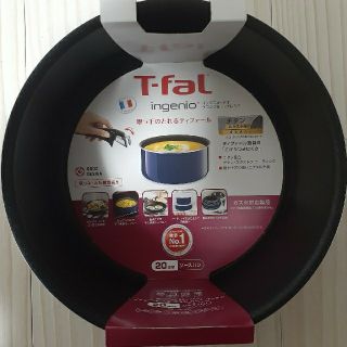 ティファール(T-fal)のT-fal　ソースパン　20cm(鍋/フライパン)