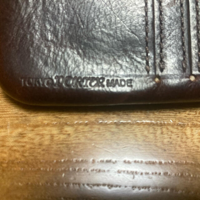 PORTER(ポーター)のPORTER ポーター ソーク 財布 メンズのファッション小物(折り財布)の商品写真