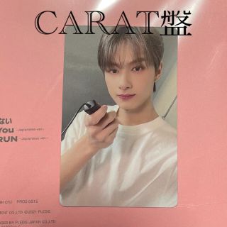 セブンティーン(SEVENTEEN)のひとりじゃない　CARAT盤ジュン　トレカ(K-POP/アジア)