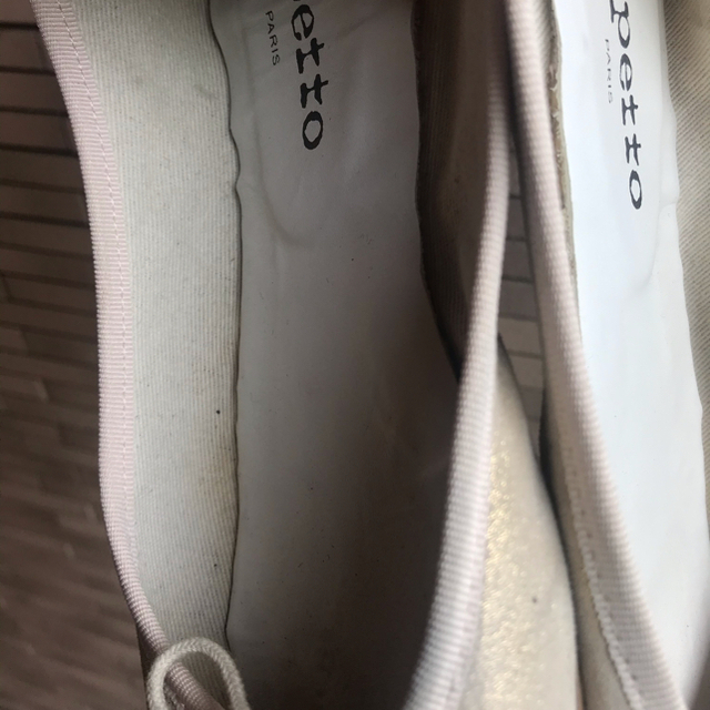 repetto(レペット)の美品　レペット バレエシューズ　39 repetto  レディースの靴/シューズ(バレエシューズ)の商品写真