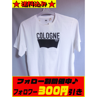 リーバイス(Levi's)のリーバイス ドイツ地名ロゴＴシャツ COLOGNE（ケルン） ホワイト 3XL(Tシャツ/カットソー(半袖/袖なし))