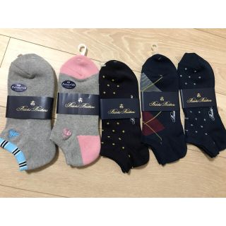 ブルックスブラザース(Brooks Brothers)の【新品未使用】Brooks brothers 靴下　5足(ソックス)