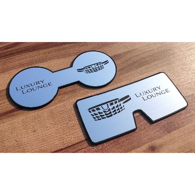 得価低価 トヨタ コンソール ドリンクホルダー マットの通販 By Honami Works S Shop トヨタならラクマ 新型 アルファード スタンダード 楽天ランキング Fredericjaunault Com