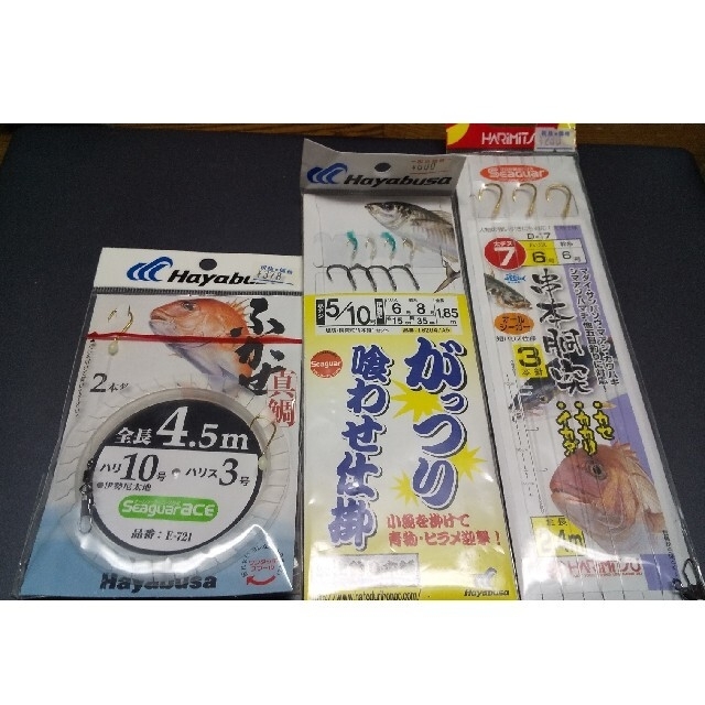 新品　ふかせ真鯛　海釣り仕掛け　串本胴突　＆　がっつり喰わせ仕掛け　＆　フィッシング