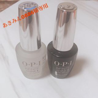 オーピーアイ(OPI)のOPI ジェルネイル(ネイルトップコート/ベースコート)