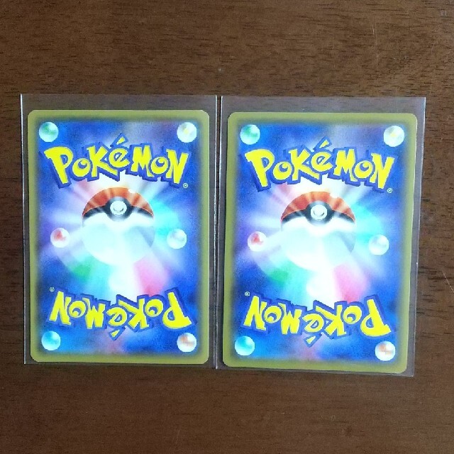 ポケモン ポケカ ミロカロスv Srの通販 By のち S Shop ポケモンならラクマ ポケモン ポケカ ミロカロスv Srの通販 By のち S Shop ポケモンならラクマ
