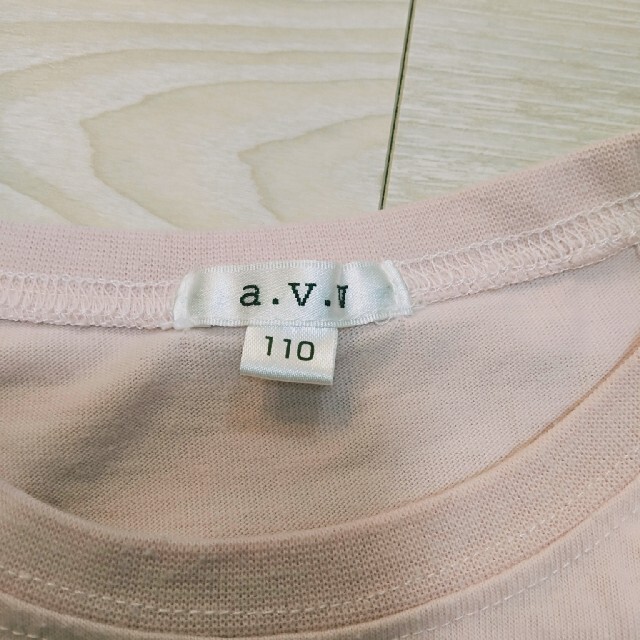 a.v.v(アーヴェヴェ)のa.v.v 肩リボン　Tシャツ　110センチ キッズ/ベビー/マタニティのキッズ服女の子用(90cm~)(Tシャツ/カットソー)の商品写真