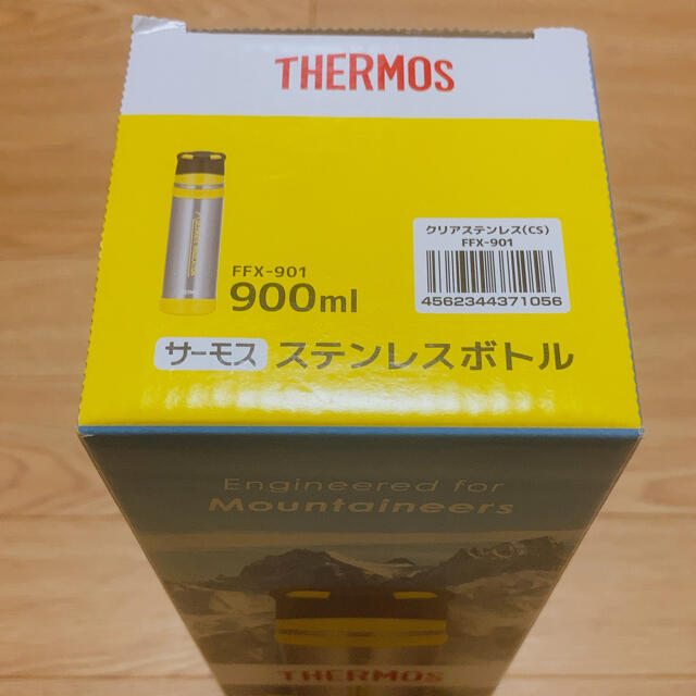 THERMOS(サーモス)のTHERMOS サーモス 山専ステンレスボトル クリアステンレス ラスト1 スポーツ/アウトドアのアウトドア(登山用品)の商品写真