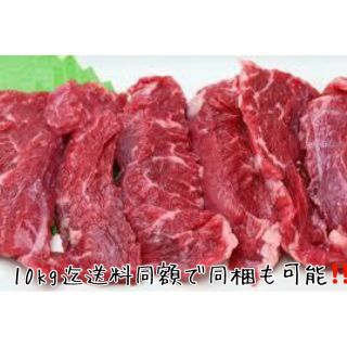 上位ランク！特選牛サガリ 高級店 レストラン用「ハンキングテンダー 約1kg～」(肉)