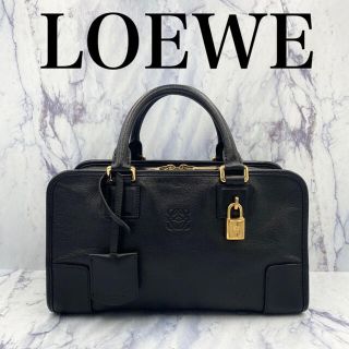 ロエベ(LOEWE)のロエベ★アマソナ28  ハンドバッグ　オールレザー　保存袋付き(ハンドバッグ)