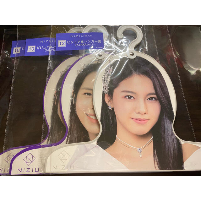 NiziU ニジュー グッズ マコリオマヤリクマユカアヤカミイヒニナ NiziU ニジュー グッズ マコリオマヤリクマユカアヤカミイヒニナ