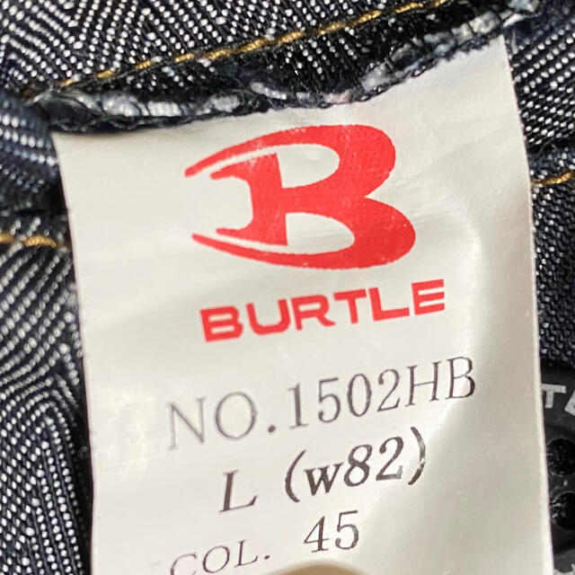 BURTLE(バートル)のバートル　作業着 メンズのパンツ(ワークパンツ/カーゴパンツ)の商品写真