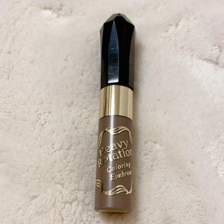 中古 2ページ目 眉マスカラの通販 10 000点以上 コスメ 美容 お得な新品 中古 未使用品のフリマならラクマ 中古 2ページ目 眉マスカラの通販 10 000点以上 コスメ 美容 お得な新品 中古 未使用品のフリマならラクマ
