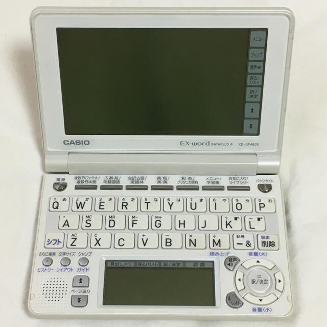 CASIO(カシオ)のCASIO XD-SF4800 電子辞書 スマホ/家電/カメラのPC/タブレット(電子ブックリーダー)の商品写真