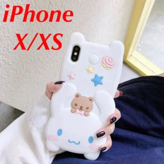 シナモロール(シナモロール)の★期間限定セール！★サンリオ シナモロールiPhoneX/XSケースストラップ付(iPhoneケース)