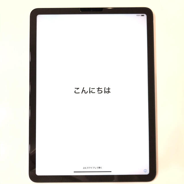 Apple(アップル)の極美品⭐︎iPad Air 第4世代⭐︎256GB⭐︎シルバー スマホ/家電/カメラのPC/タブレット(タブレット)の商品写真