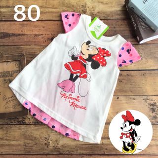 ミニーマウス ラインの通販 28点 ミニーマウスを買うならラクマ ミニーマウス ラインの通販 28点 ミニーマウスを買うならラクマ