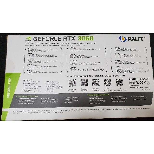 RTX 3060 PALIT STORMX スマホ/家電/カメラのPC/タブレット(PC周辺機器)の商品写真