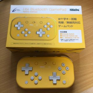 8BitDo Lite Bluetooth GamePad ゲームパッド(その他)