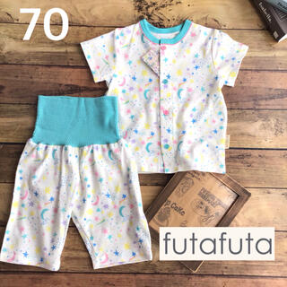 フタフタ(futafuta)の【70】フタフタ 星柄 腹巻一体型 パジャマ(パジャマ)