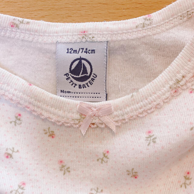 PETIT BATEAU(プチバトー)のプチバトー　半袖ロンパース　2枚セット　12m/74cm キッズ/ベビー/マタニティのベビー服(~85cm)(ロンパース)の商品写真