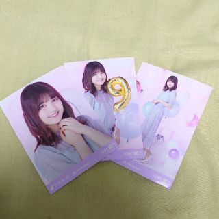 ノギザカフォーティーシックス(乃木坂46)の乃木坂46 生写真 中村麗乃 3種コンプ(アイドルグッズ)