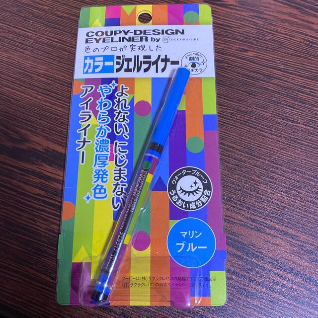 デコラガール クーピー柄 カラーライナー マリンブルー(0.3g) コスメ/美容のベースメイク/化粧品(アイライナー)の商品写真