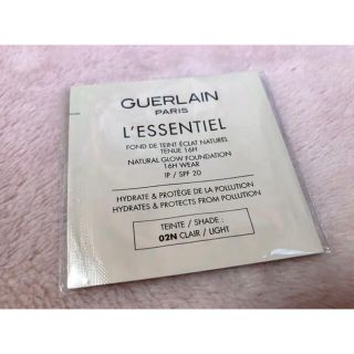 ゲラン(GUERLAIN)のGUERLAIN レソンシエル 02Nファンデーション 試供品サンプル(サンプル/トライアルキット)