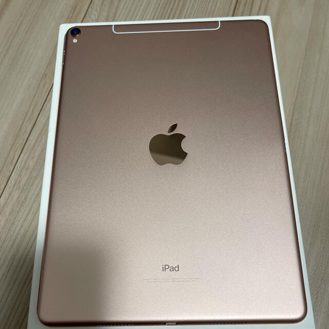 Apple - iPad Pro 10.5インチ　ローズゴールド　SIMフリー