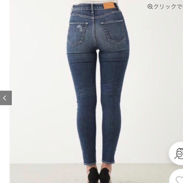 rienda(リエンダ)のrienda   J/W DENIMアンクルパギンス 25インチ レディースのパンツ(スキニーパンツ)の商品写真