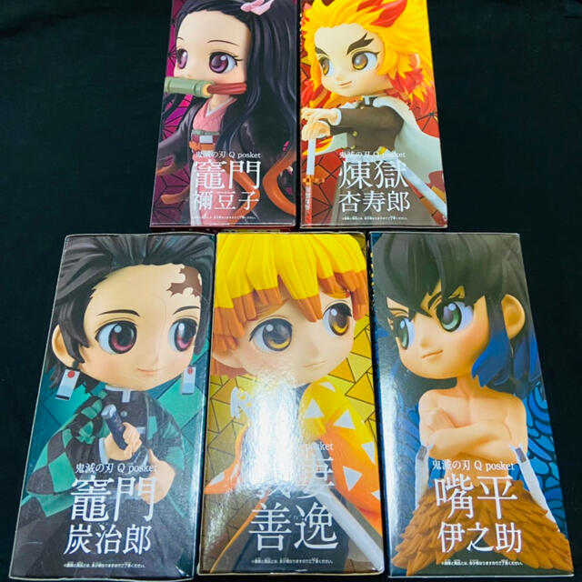 BANPRESTO(バンプレスト)の最安値🌟鬼滅の刃🌟Qposket🌟５体set エンタメ/ホビーのフィギュア(アニメ/ゲーム)の商品写真