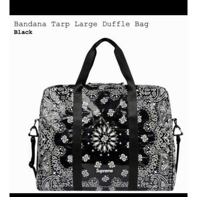 Supreme(シュプリーム)のsupreme bandana box tarp duffle bag メンズのバッグ(ボストンバッグ)の商品写真