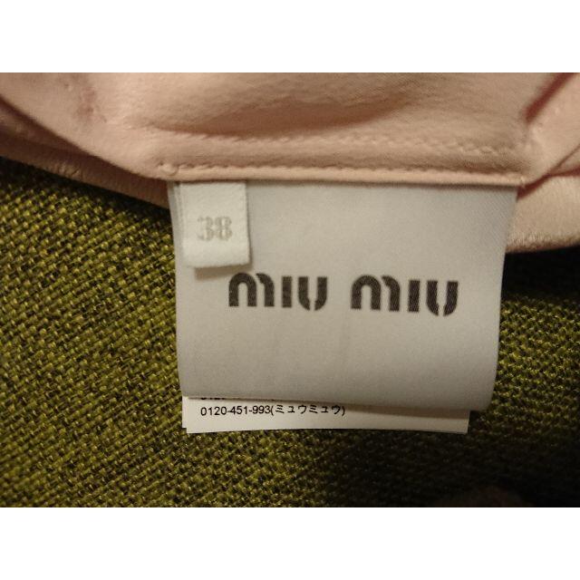 miumiu(ミュウミュウ)の値下げ 新品 未使用品 タグつき miumiu ブラウス ノースリーブ シャツ レディースのトップス(シャツ/ブラウス(半袖/袖なし))の商品写真