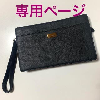 ミラショーン(mila schon)の【美品】ミラショーン クラッチバッグ 黒(セカンドバッグ/クラッチバッグ)