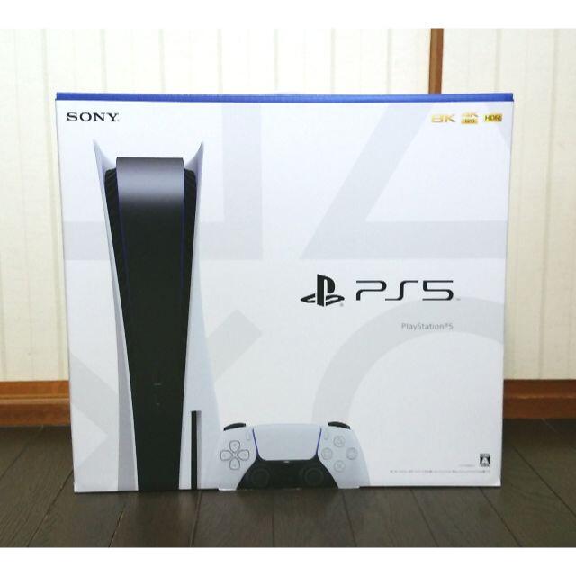 SONY - プレイステーション5 PlayStation5 本体