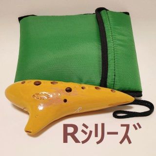 【未使用】 AKETA オカリナ Rシリーズ C管 アケタ RT-1C(その他)