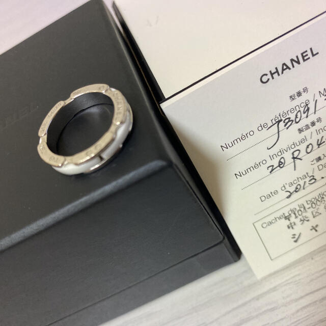 CHANEL(シャネル)のシャネル ウルトラ コレクション ホワイト セラミック K18 リング 指輪 レディースのアクセサリー(リング(指輪))の商品写真