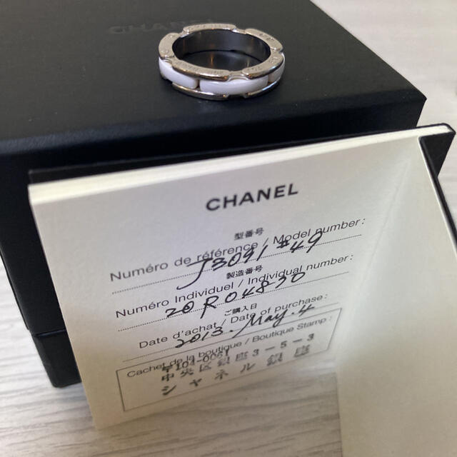 CHANEL(シャネル)のシャネル ウルトラ コレクション ホワイト セラミック K18 リング 指輪 レディースのアクセサリー(リング(指輪))の商品写真