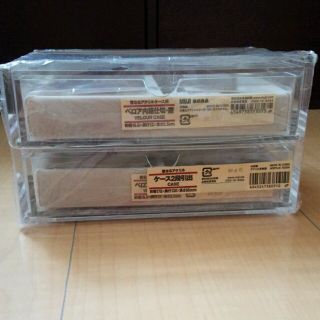 ムジルシリョウヒン(MUJI (無印良品))の小物入れ(小物入れ)