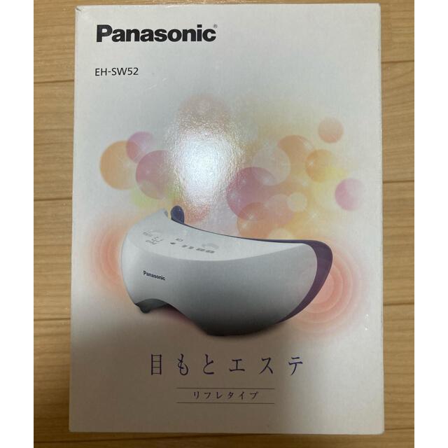 目もとエステ　Panasonic