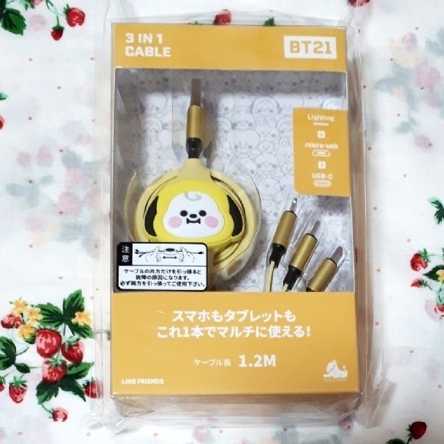 BT21 公式 3 IN 1充電ケーブル CHIMMY ジミン BTS エンタメ/ホビーのおもちゃ/ぬいぐるみ(キャラクターグッズ)の商品写真