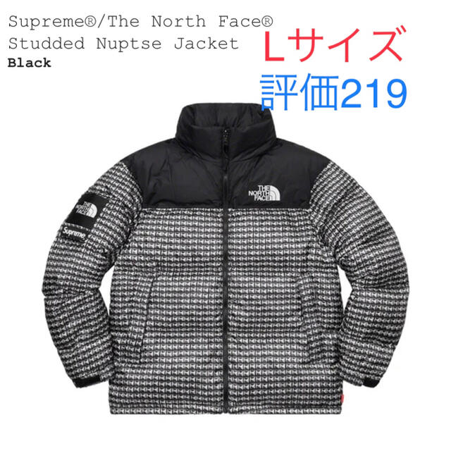 ダウンジャケット Supreme - Supreme North Face Studded Nuptse Jacket