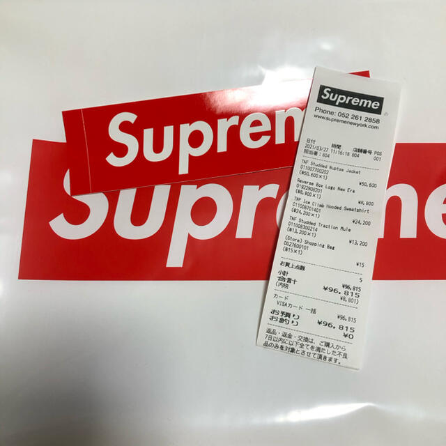 Supreme(シュプリーム)のSupreme North Face Studded Nuptse Jacket メンズのジャケット/アウター(ダウンジャケット)の商品写真