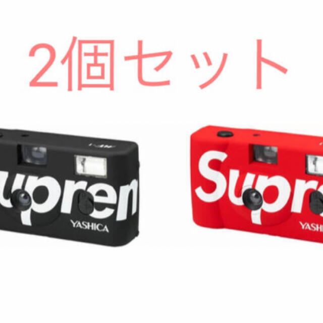 Supreme(シュプリーム)のシュプリーム　カメラ　supreme スマホ/家電/カメラのカメラ(フィルムカメラ)の商品写真